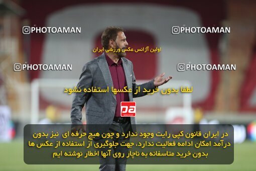 1997366, لیگ برتر فوتبال ایران، Persian Gulf Cup، Week 29، Second Leg، 2021/07/25، Tehran، Azadi Stadium، Persepolis 3 - ۱ Tractor Sazi