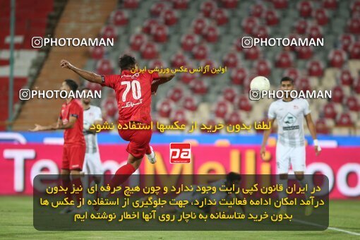 1997367, لیگ برتر فوتبال ایران، Persian Gulf Cup، Week 29، Second Leg، 2021/07/25، Tehran، Azadi Stadium، Persepolis 3 - ۱ Tractor Sazi