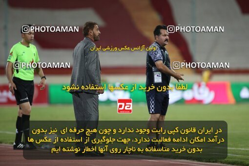 1997370, Tehran, Iran, لیگ برتر فوتبال ایران، Persian Gulf Cup، Week 29، Second Leg، Persepolis 3 v 1 Tractor Sazi on 2021/07/25 at Azadi Stadium