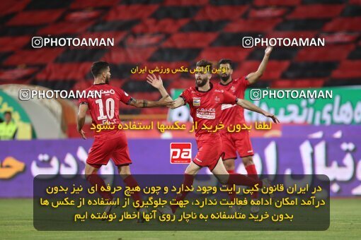 1997379, لیگ برتر فوتبال ایران، Persian Gulf Cup، Week 29، Second Leg، 2021/07/25، Tehran، Azadi Stadium، Persepolis 3 - ۱ Tractor Sazi