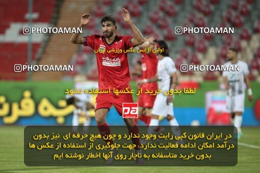 1997391, Tehran, Iran, لیگ برتر فوتبال ایران، Persian Gulf Cup، Week 29، Second Leg، Persepolis 3 v 1 Tractor Sazi on 2021/07/25 at Azadi Stadium