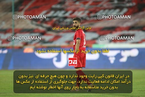 1997395, Tehran, Iran, لیگ برتر فوتبال ایران، Persian Gulf Cup، Week 29، Second Leg، Persepolis 3 v 1 Tractor Sazi on 2021/07/25 at Azadi Stadium