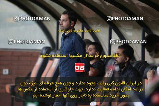 1997397, Tehran, Iran, لیگ برتر فوتبال ایران، Persian Gulf Cup، Week 29، Second Leg، Persepolis 3 v 1 Tractor Sazi on 2021/07/25 at Azadi Stadium