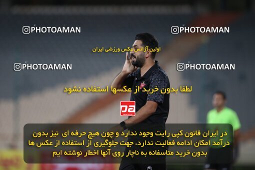 1997399, لیگ برتر فوتبال ایران، Persian Gulf Cup، Week 29، Second Leg، 2021/07/25، Tehran، Azadi Stadium، Persepolis 3 - ۱ Tractor Sazi