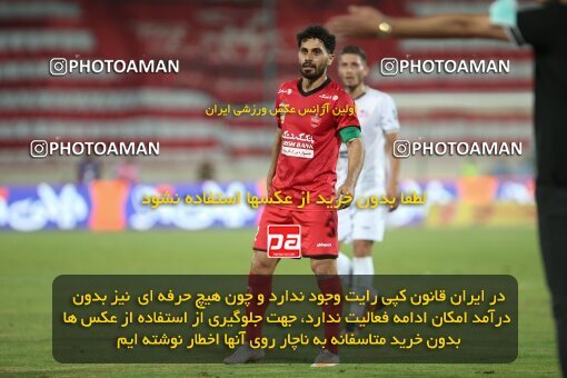 1997401, Tehran, Iran, لیگ برتر فوتبال ایران، Persian Gulf Cup، Week 29، Second Leg، Persepolis 3 v 1 Tractor Sazi on 2021/07/25 at Azadi Stadium