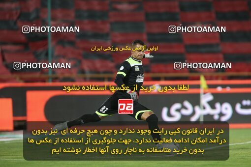 1997403, لیگ برتر فوتبال ایران، Persian Gulf Cup، Week 29، Second Leg، 2021/07/25، Tehran، Azadi Stadium، Persepolis 3 - ۱ Tractor Sazi