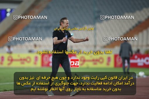 1997404, لیگ برتر فوتبال ایران، Persian Gulf Cup، Week 29، Second Leg، 2021/07/25، Tehran، Azadi Stadium، Persepolis 3 - ۱ Tractor Sazi
