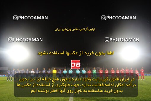 1947800, لیگ برتر فوتبال ایران، Persian Gulf Cup، Week 30، Second Leg، 2021/07/30، Tehran,Shahr Qods، Shahr-e Qods Stadium، Paykan 0 - 2 Persepolis