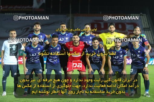 1947803, لیگ برتر فوتبال ایران، Persian Gulf Cup، Week 30، Second Leg، 2021/07/30، Tehran,Shahr Qods، Shahr-e Qods Stadium، Paykan 0 - 2 Persepolis