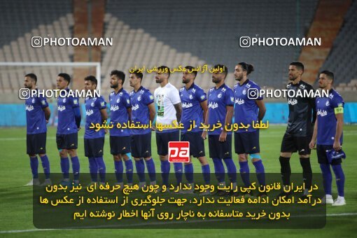 1948714, Tehran, Iran, لیگ برتر فوتبال ایران، Persian Gulf Cup، Week 1، First Leg، Esteghlal 1 v 0 Havadar S.C. on 2021/10/20 at Azadi Stadium
