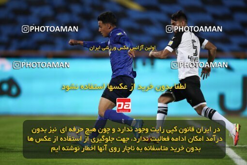 1948718, Tehran, Iran, لیگ برتر فوتبال ایران، Persian Gulf Cup، Week 1، First Leg، Esteghlal 1 v 0 Havadar S.C. on 2021/10/20 at Azadi Stadium
