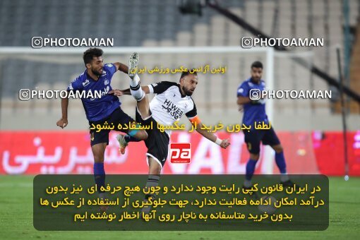 1948726, Tehran, Iran, لیگ برتر فوتبال ایران، Persian Gulf Cup، Week 1، First Leg، Esteghlal 1 v 0 Havadar S.C. on 2021/10/20 at Azadi Stadium