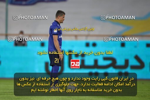1948731, Tehran, Iran, لیگ برتر فوتبال ایران، Persian Gulf Cup، Week 1، First Leg، Esteghlal 1 v 0 Havadar S.C. on 2021/10/20 at Azadi Stadium