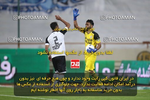 1948733, Tehran, Iran, لیگ برتر فوتبال ایران، Persian Gulf Cup، Week 1، First Leg، Esteghlal 1 v 0 Havadar S.C. on 2021/10/20 at Azadi Stadium