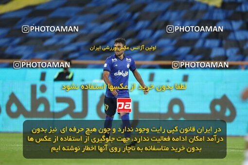 1948736, Tehran, Iran, لیگ برتر فوتبال ایران، Persian Gulf Cup، Week 1، First Leg، Esteghlal 1 v 0 Havadar S.C. on 2021/10/20 at Azadi Stadium
