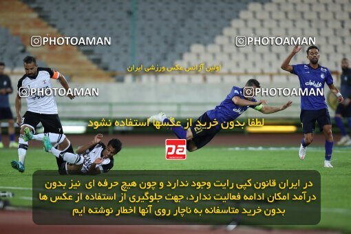 1948739, Tehran, Iran, لیگ برتر فوتبال ایران، Persian Gulf Cup، Week 1، First Leg، Esteghlal 1 v 0 Havadar S.C. on 2021/10/20 at Azadi Stadium