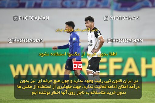1948740, Tehran, Iran, لیگ برتر فوتبال ایران، Persian Gulf Cup، Week 1، First Leg، Esteghlal 1 v 0 Havadar S.C. on 2021/10/20 at Azadi Stadium