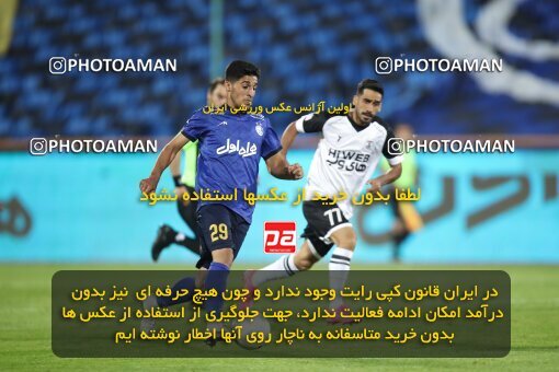 1948741, Tehran, Iran, لیگ برتر فوتبال ایران، Persian Gulf Cup، Week 1، First Leg، Esteghlal 1 v 0 Havadar S.C. on 2021/10/20 at Azadi Stadium