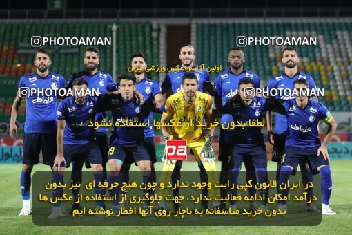 1948781, لیگ برتر فوتبال ایران، Persian Gulf Cup، Week 2، First Leg، 2021/10/25، Isfahan,Fooladshahr، Foolad Shahr Stadium، Zob Ahan Esfahan 0 - 2 Esteghlal
