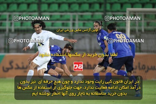 1948794, Isfahan,Fooladshahr, Iran, لیگ برتر فوتبال ایران، Persian Gulf Cup، Week 2، First Leg، Zob Ahan Esfahan 0 v 2 Esteghlal on 2021/10/25 at Foolad Shahr Stadium