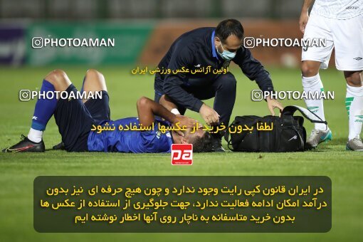 1948795, لیگ برتر فوتبال ایران، Persian Gulf Cup، Week 2، First Leg، 2021/10/25، Isfahan,Fooladshahr، Foolad Shahr Stadium، Zob Ahan Esfahan 0 - 2 Esteghlal