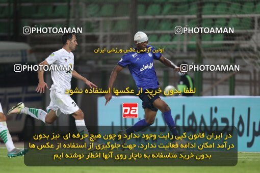1948804, Isfahan,Fooladshahr, Iran, لیگ برتر فوتبال ایران، Persian Gulf Cup، Week 2، First Leg، Zob Ahan Esfahan 0 v 2 Esteghlal on 2021/10/25 at Foolad Shahr Stadium