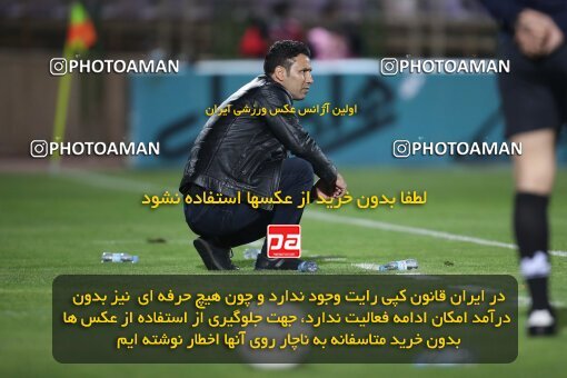 1948806, لیگ برتر فوتبال ایران، Persian Gulf Cup، Week 2، First Leg، 2021/10/25، Isfahan,Fooladshahr، Foolad Shahr Stadium، Zob Ahan Esfahan 0 - 2 Esteghlal