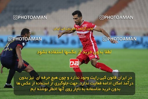 1997413, Tehran, Iran, لیگ برتر فوتبال ایران، Persian Gulf Cup، Week 2، First Leg، Persepolis 2 v 1 Nassaji Qaemshahr on 2021/10/27 at Azadi Stadium