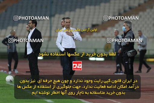 1997414, Tehran, Iran, لیگ برتر فوتبال ایران، Persian Gulf Cup، Week 2، First Leg، Persepolis 2 v 1 Nassaji Qaemshahr on 2021/10/27 at Azadi Stadium