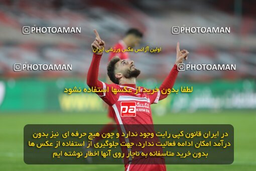 1997423, Tehran, Iran, لیگ برتر فوتبال ایران، Persian Gulf Cup، Week 2، First Leg، Persepolis 2 v 1 Nassaji Qaemshahr on 2021/10/27 at Azadi Stadium