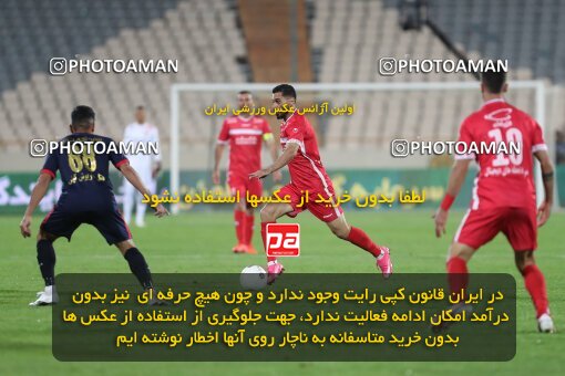 1997424, Tehran, Iran, لیگ برتر فوتبال ایران، Persian Gulf Cup، Week 2، First Leg، Persepolis 2 v 1 Nassaji Qaemshahr on 2021/10/27 at Azadi Stadium