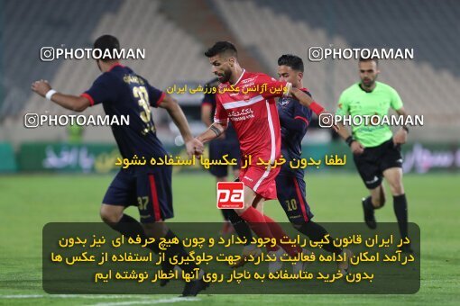 1997425, Tehran, Iran, لیگ برتر فوتبال ایران، Persian Gulf Cup، Week 2، First Leg، Persepolis 2 v 1 Nassaji Qaemshahr on 2021/10/27 at Azadi Stadium