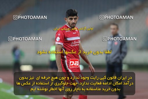 1997426, Tehran, Iran, لیگ برتر فوتبال ایران، Persian Gulf Cup، Week 2، First Leg، Persepolis 2 v 1 Nassaji Qaemshahr on 2021/10/27 at Azadi Stadium