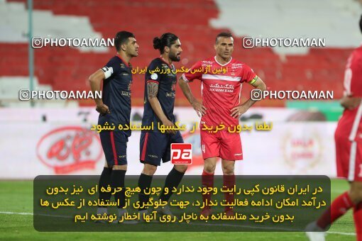 1997427, Tehran, Iran, لیگ برتر فوتبال ایران، Persian Gulf Cup، Week 2، First Leg، Persepolis 2 v 1 Nassaji Qaemshahr on 2021/10/27 at Azadi Stadium