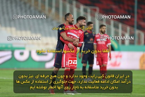 1997428, Tehran, Iran, لیگ برتر فوتبال ایران، Persian Gulf Cup، Week 2، First Leg، Persepolis 2 v 1 Nassaji Qaemshahr on 2021/10/27 at Azadi Stadium