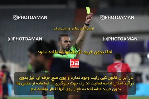 1997432, Tehran, Iran, لیگ برتر فوتبال ایران، Persian Gulf Cup، Week 2، First Leg، Persepolis 2 v 1 Nassaji Qaemshahr on 2021/10/27 at Azadi Stadium
