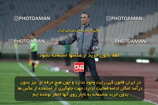 1997434, Tehran, Iran, لیگ برتر فوتبال ایران، Persian Gulf Cup، Week 2، First Leg، Persepolis 2 v 1 Nassaji Qaemshahr on 2021/10/27 at Azadi Stadium