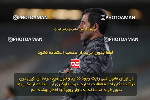1997436, Tehran, Iran, لیگ برتر فوتبال ایران، Persian Gulf Cup، Week 2، First Leg، Persepolis 2 v 1 Nassaji Qaemshahr on 2021/10/27 at Azadi Stadium