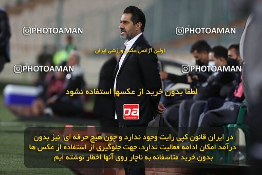 1997437, Tehran, Iran, لیگ برتر فوتبال ایران، Persian Gulf Cup، Week 2، First Leg، Persepolis 2 v 1 Nassaji Qaemshahr on 2021/10/27 at Azadi Stadium