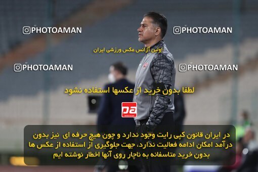1997438, Tehran, Iran, لیگ برتر فوتبال ایران، Persian Gulf Cup، Week 2، First Leg، Persepolis 2 v 1 Nassaji Qaemshahr on 2021/10/27 at Azadi Stadium