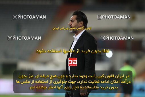 1997443, Tehran, Iran, لیگ برتر فوتبال ایران، Persian Gulf Cup، Week 2، First Leg، Persepolis 2 v 1 Nassaji Qaemshahr on 2021/10/27 at Azadi Stadium