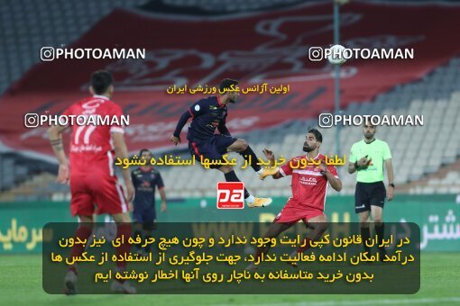 1997452, Tehran, Iran, لیگ برتر فوتبال ایران، Persian Gulf Cup، Week 2، First Leg، Persepolis 2 v 1 Nassaji Qaemshahr on 2021/10/27 at Azadi Stadium