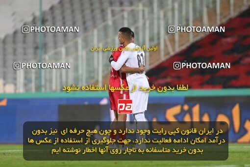 1997462, Tehran, Iran, لیگ برتر فوتبال ایران، Persian Gulf Cup، Week 2، First Leg، Persepolis 2 v 1 Nassaji Qaemshahr on 2021/10/27 at Azadi Stadium
