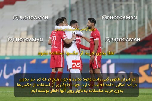 1997463, Tehran, Iran, لیگ برتر فوتبال ایران، Persian Gulf Cup، Week 2، First Leg، Persepolis 2 v 1 Nassaji Qaemshahr on 2021/10/27 at Azadi Stadium