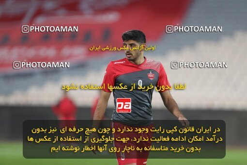 1997466, Tehran, Iran, لیگ برتر فوتبال ایران، Persian Gulf Cup، Week 2، First Leg، Persepolis 2 v 1 Nassaji Qaemshahr on 2021/10/27 at Azadi Stadium