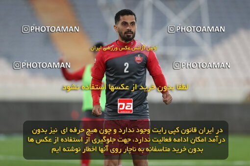 1997472, Tehran, Iran, لیگ برتر فوتبال ایران، Persian Gulf Cup، Week 2، First Leg، Persepolis 2 v 1 Nassaji Qaemshahr on 2021/10/27 at Azadi Stadium