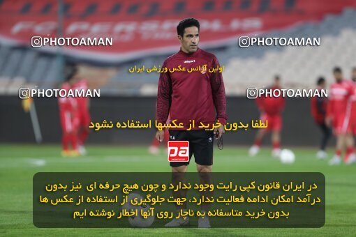 1997475, Tehran, Iran, لیگ برتر فوتبال ایران، Persian Gulf Cup، Week 2، First Leg، Persepolis 2 v 1 Nassaji Qaemshahr on 2021/10/27 at Azadi Stadium