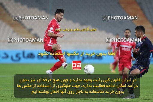 1997480, Tehran, Iran, لیگ برتر فوتبال ایران، Persian Gulf Cup، Week 2، First Leg، Persepolis 2 v 1 Nassaji Qaemshahr on 2021/10/27 at Azadi Stadium