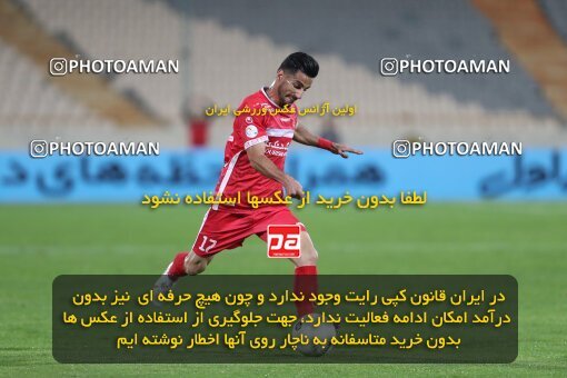 1997482, Tehran, Iran, لیگ برتر فوتبال ایران، Persian Gulf Cup، Week 2، First Leg، Persepolis 2 v 1 Nassaji Qaemshahr on 2021/10/27 at Azadi Stadium