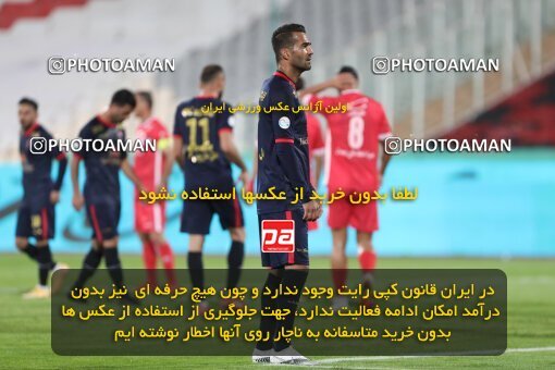 1997483, Tehran, Iran, لیگ برتر فوتبال ایران، Persian Gulf Cup، Week 2، First Leg، Persepolis 2 v 1 Nassaji Qaemshahr on 2021/10/27 at Azadi Stadium
